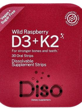 Diso,Vitamin D3 + K2, Wild Raspberry, 30 Oral Strips