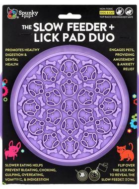 Spunky Pup,The Slow Feeder + Lick Pad Duo, Dog & Cat, 1