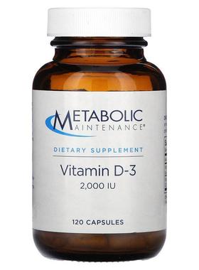 Metabolic Maintenance,维生素 D-3