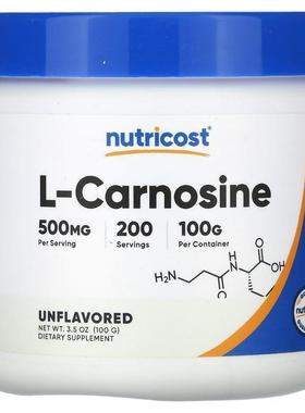 Nutricost,L-Carnosine, Unflavored, 3.5 oz (100 g)