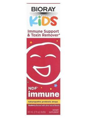 Bioray,儿童，机体抵抗支持和毒素去除剂，蓝莓味，2 液量盎司（6