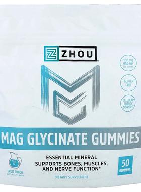 Zhou Nutrition,Mag Glycinate Gummies, Fruit Punch, 50 Gummie