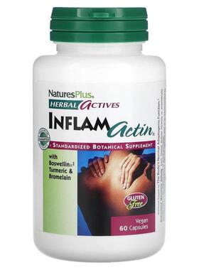 自然加,Herbal Actives，InflamActin，60 粒全素胶囊
