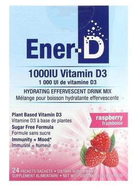 Ener-C,Ener-D, Vitamin D3 Hydrating Effervescent Drink Mix