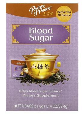 太子牌,Herbal Tea, Blood Sugar, 18 Tea Bags, 1.14 oz (32.4 g
