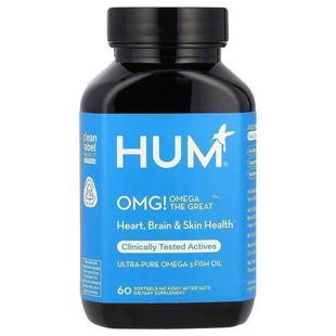 Omega The Nutrition Fish Pure OMG Ultra HUM Great™