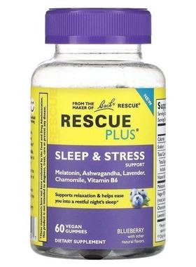 贝曲,Rescue Plus, Sleep &amp;amp;amp;amp;amp; Stress Sup