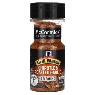 McCormick Grill Mates,墨西哥辣椒烤大蒜调料