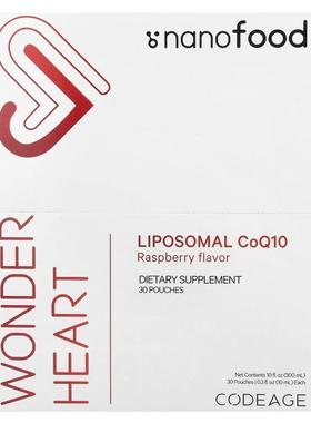 Codeage 纳米食品，奇妙之心 脂质体辅酶Q10