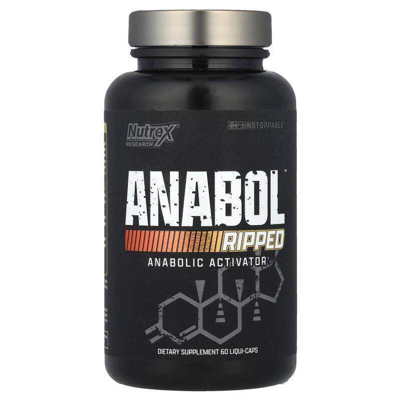 炽天使,Anabol™ Ripped,60 粒液体胶囊