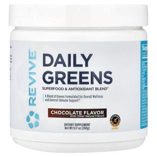 Revive,Daily Greens, Chocolate, 9.17 oz (260 g)