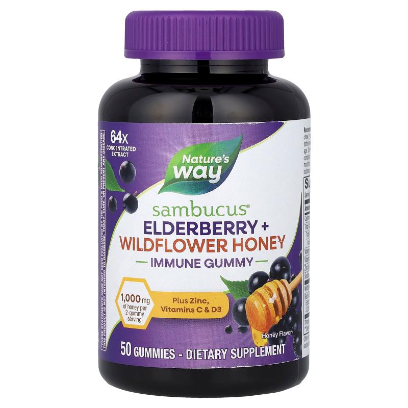 然萃维,Sambucus® Elderberry + Wildflower Honey Immune Gummy,