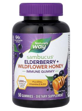然萃维,Sambucus® Elderberry + Wildflower Honey Immune Gummy,
