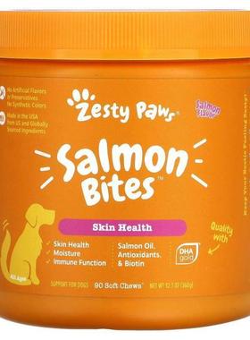 Zesty Paws,Salmon Bites, For Dogs, All Ages, Bacon, 90 Soft