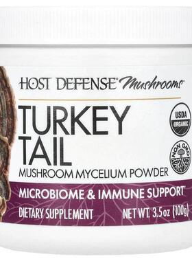 Fungi Perfecti 主体防御,云芝，蘑菇菌丝体粉，机体抵抗帮助，3.