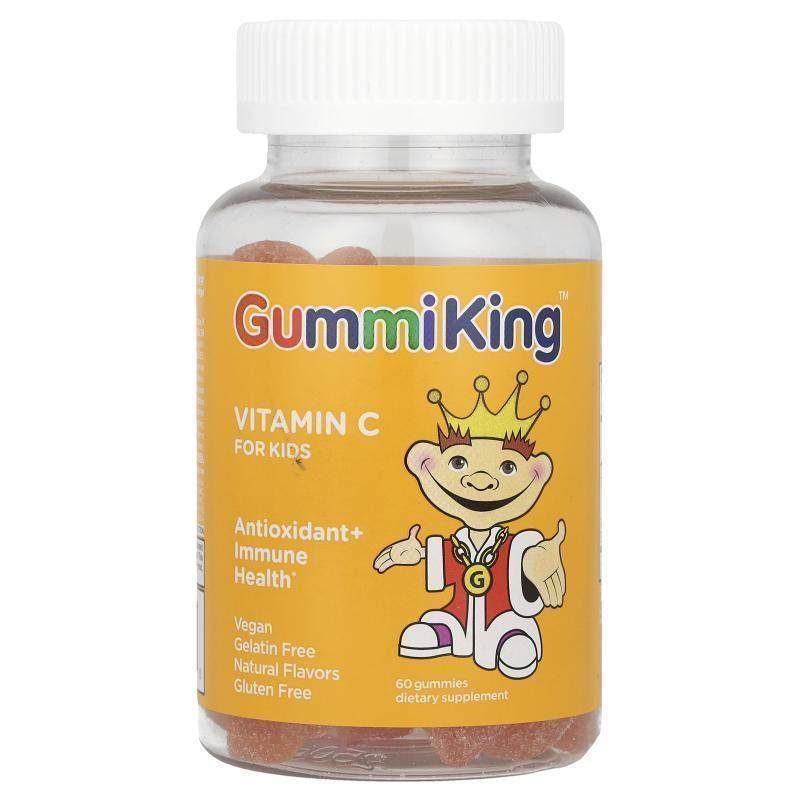 GummiKing儿童维生素C软糖儿童增强抵抗提高食欲牙齿