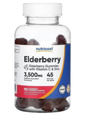 Nutricost,Elderberry, 90 Flavored Gummies