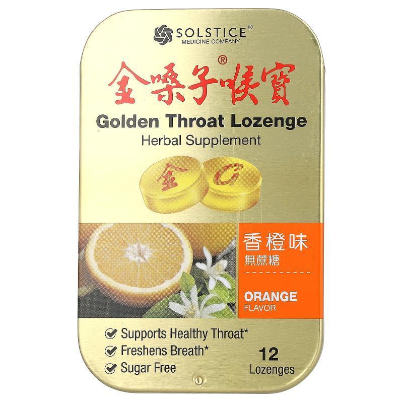 Golden Throat,Golden Throat Lozenge, Orange, 12 Lozenges