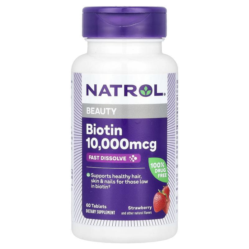 Natrol,生物维生素,草莓味,5000微克,90片