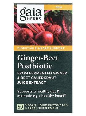 Gaia Herbs,Ginger-Beet Postbiotic, 60 Vegan Liquid Phyto-Cap