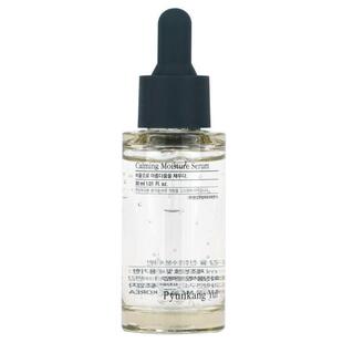 Calming 1.01 Serum Moisture Yul Pyunkang