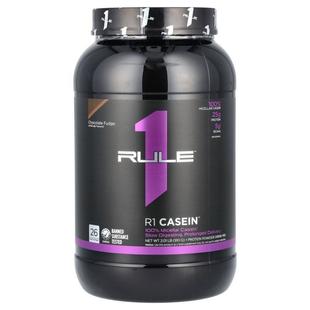 Casein Protein Rule Drink Proteins Powder Mix One