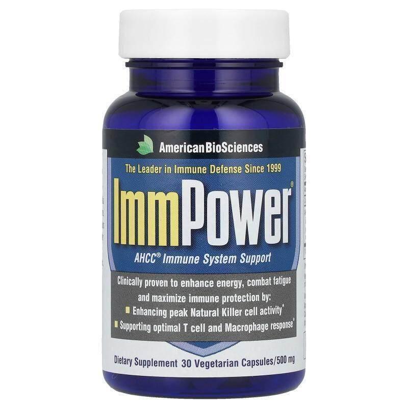 American Biosciences,ImmPower，AHCC抵抗系统支持 - 实物图