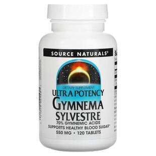 Source Naturals 超级好效武靴叶
