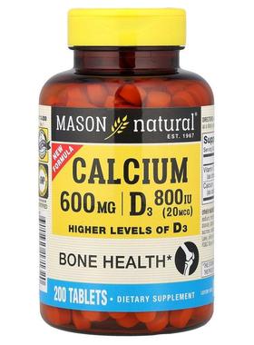 Mason Natural,Calcium with D3, 200 Tablets