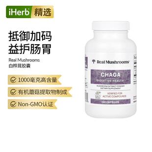 Real Mushrooms,Chaga, 300 Capsules