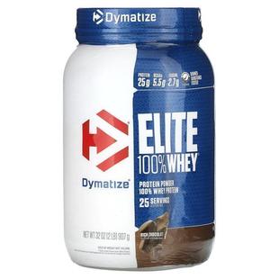 Elite Gourmet 100% Protein Vanilla Whey Dymatize