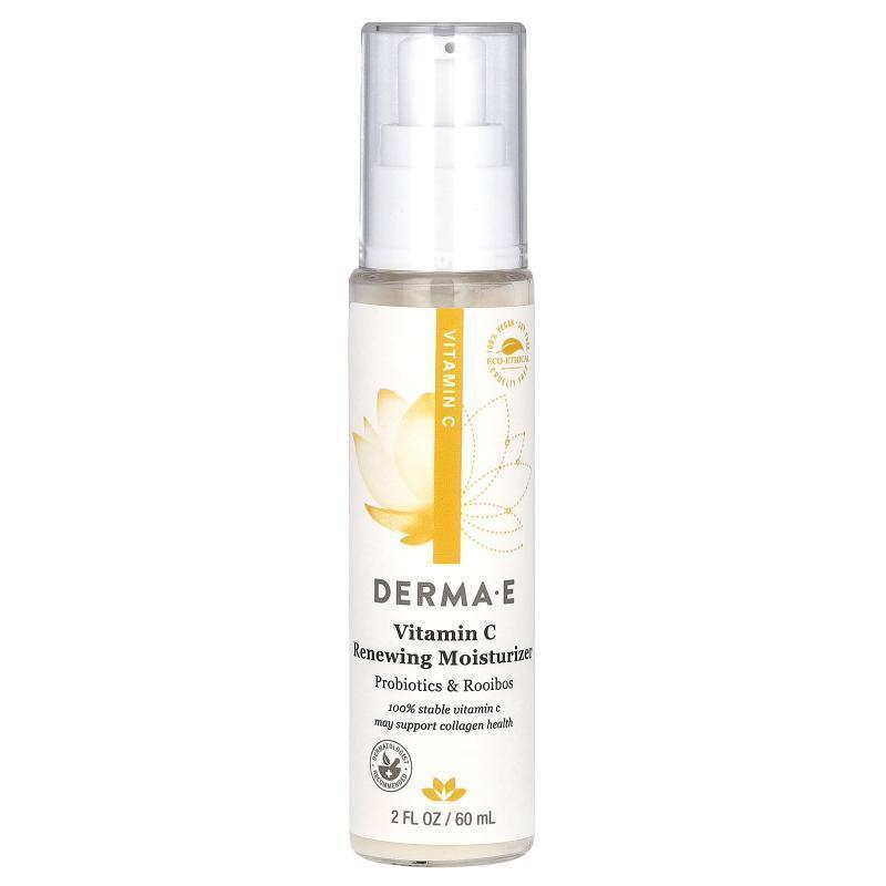 DERMA E维生素C焕活保湿乳益生菌和南非博士茶