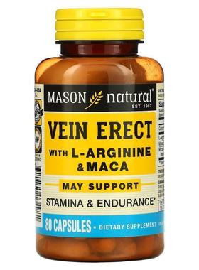 Mason Natural,Vein Erect with L-Arginine &amp;amp; Maca8
