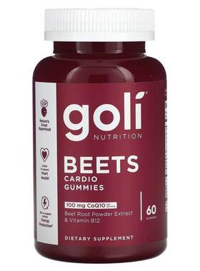 Goli Nutrition,Beets Cardio Gummies, 60 Gummies