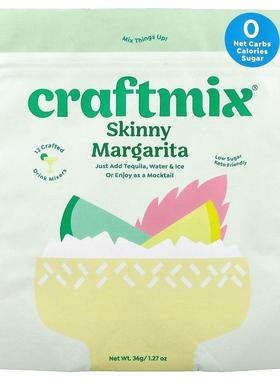 Craftmix,Skinny Margarita, 12 Packets, 0.11 oz (3 g) Each