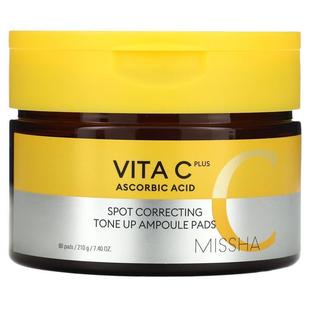 Pads Plus Tone Correcting Spot 谜尚 Ampoule Vita