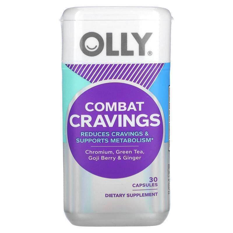 OLLY对抗食欲胶囊支持健康代谢维持能量血糖水平含铬绿茶枸杞姜