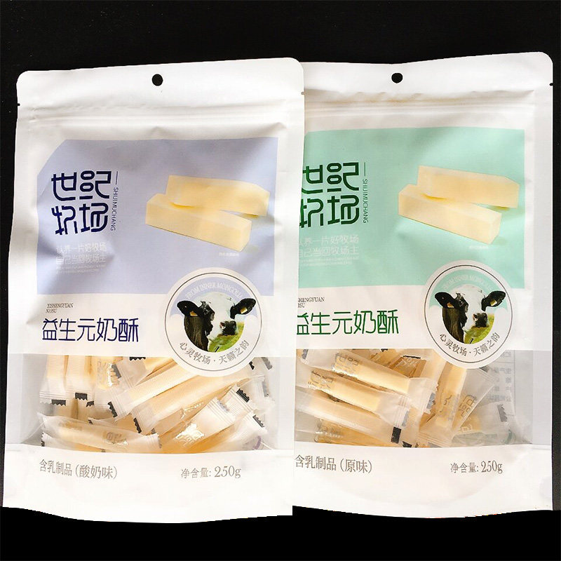 世纪牧场益生元奶酥250g原