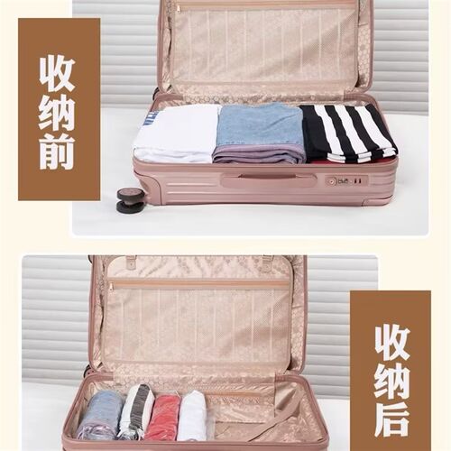 出门旅行带上这个m手卷压缩袋,卷一卷就可压缩,出差特别省空间
