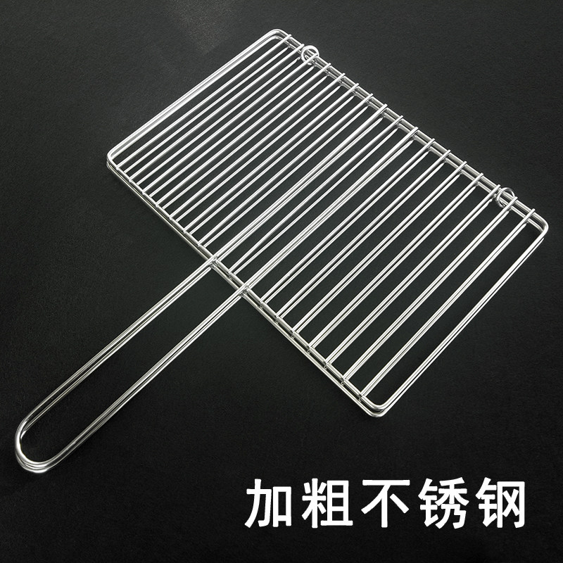 烧烤网烤鱼夹子不l锈钢商用特大号家用烤肉夹加粗工具用具用品配,厨房/烹饪用具,烧烤网,淘宝优惠券,粉丝福利购,淘宝优惠卷