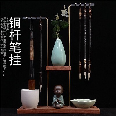 铜杆笔架毛笔挂毛笔学生墨w碟创意摆件挂笔卖笔展示架毛笔架