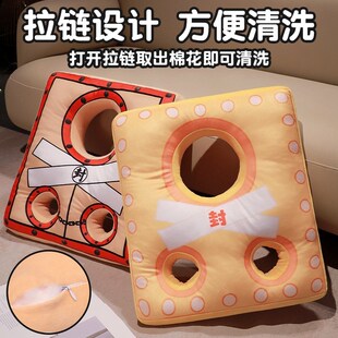 创意古代枷锁抱枕搞怪缉拿押送脖C枕u型枕劳改犯表演道具靠枕靠垫