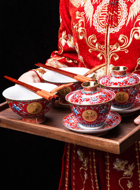 结婚敬茶杯喜碗套装金喜珐琅彩改口茶女方陪嫁物品送闺.蜜结婚礼