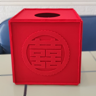 婚礼抽奖箱创意结婚签到台处高档婚庆G红包礼金箱道具喜字摸奖盒