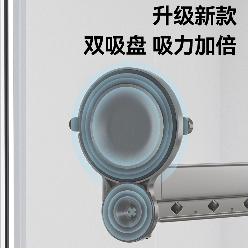 阳台双吸盘免打孔隐形折s叠晾衣架家用旅行室内户外玻璃晒衣杆神