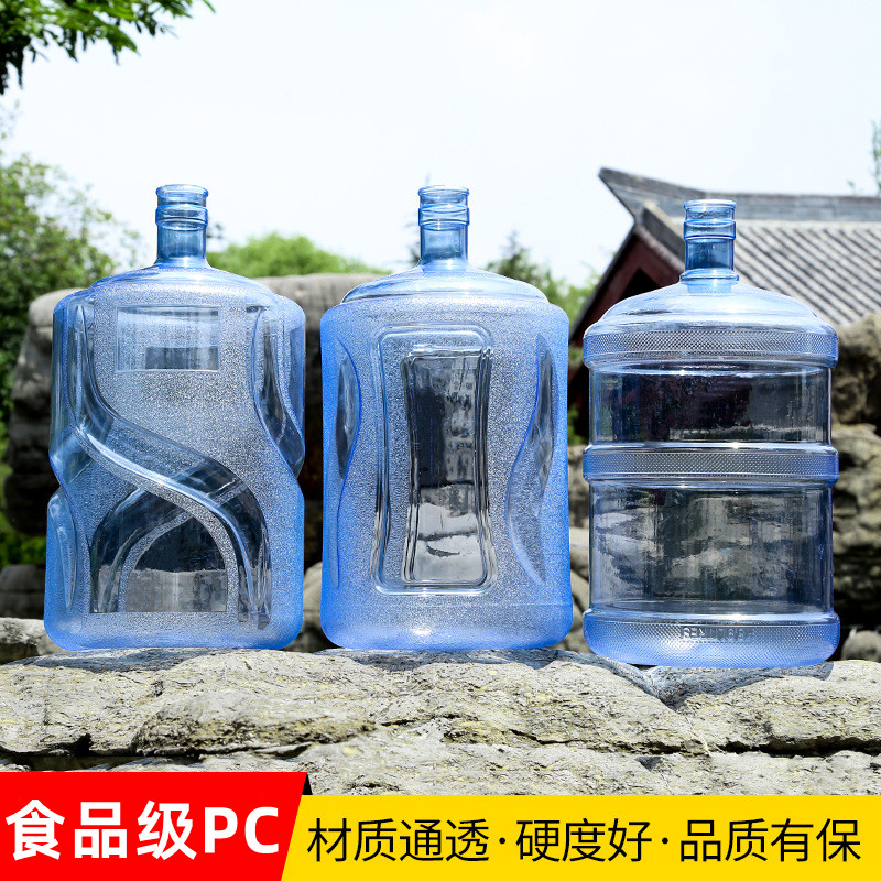 18.9a升大容量矿泉水桶纯净水储水桶pc平底压口饮水机茶吧机水桶