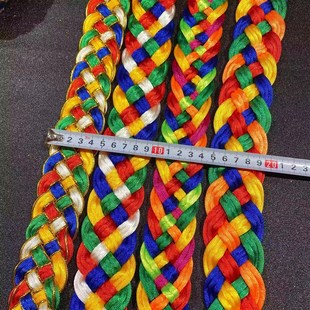 藏族金刚绳手工五色金刚结五彩哈达辫J子汽车前挡彩线吉祥结长绳