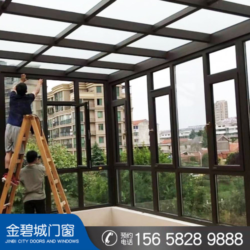 宁波别墅阳光房夹胶玻璃房隔音断桥C铝隔音窗高楼平开窗铝合金门
