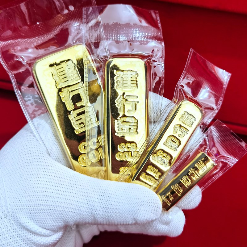 仿真金条c建行实心纯铜镀金样品金砖假黄金模型银行仿金条道具刻
