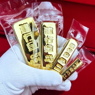 仿真金条建行f实心纯铜镀金样品金砖假黄金模型银行仿金条道具刻